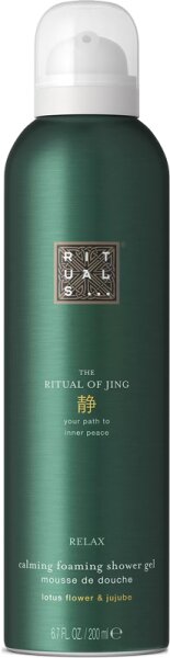Rituals The Ritual of Jing Foaming Shower Gel 200 ml von Rituals