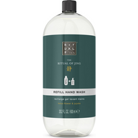 Rituals The Ritual of Jing Hand Wash Refill von Rituals