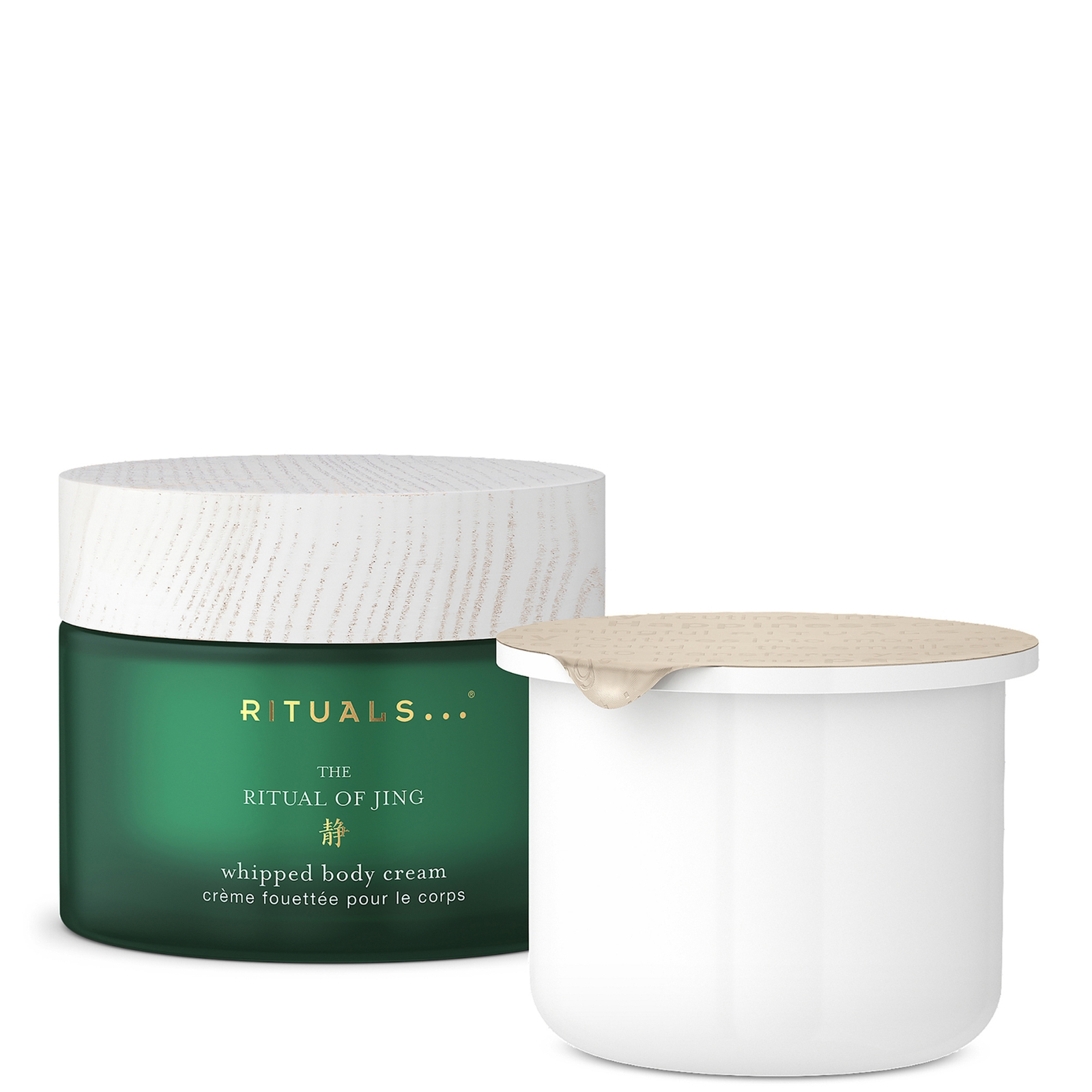 Rituals The Ritual of Jing Lotus Flower & Jujube Whipped Body Cream Refill 220ml von Rituals