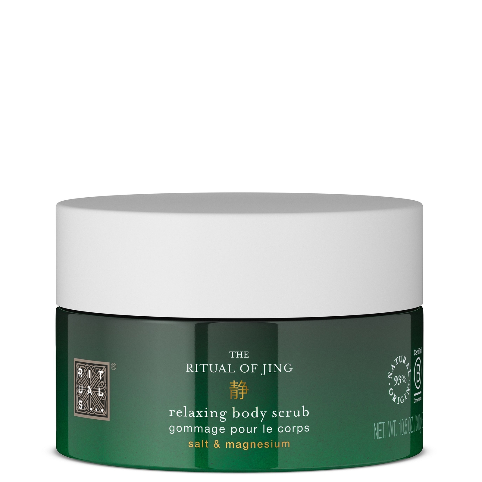 Rituals The Ritual of Jing Magnesium & Salt Body Scrub 300g von Rituals