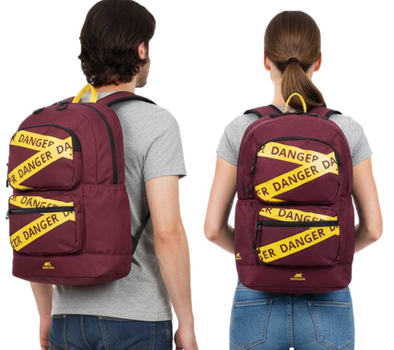 Rivacase Erebus Urban Rucksack mit 13,3" Laptopfach Alltags-Rucksack City-Rucksack 14L 5421 BD Weinrot von Rivacase