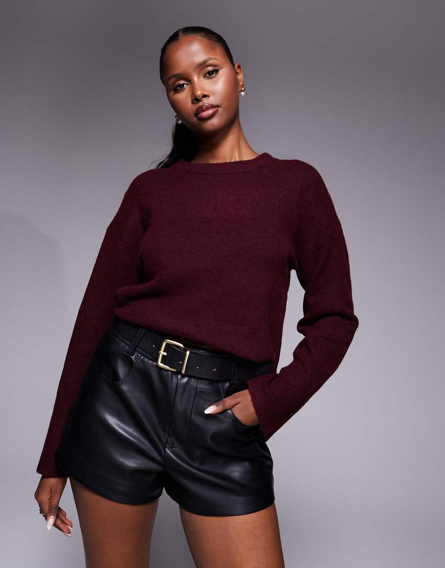 River Island - Denim-Hotpants aus Kunstleder in Schwarz von River Island