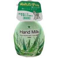Rocket Soap - Aloe Hand Milk 250ml von Rocket Soap