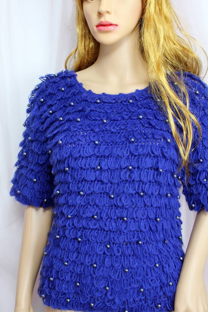 Vintage Unissy Shaggy Fuzzy Pullover von RocknGlittzVintage