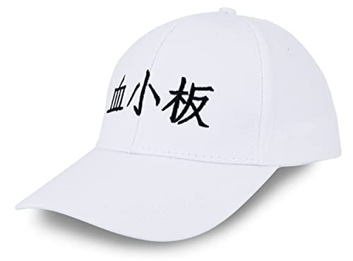 Roffatide Anime-Zellen bei der Arbeit Einstellbare Stickerei Baseballmütze Baumwolle Dad Hat Weiß von Roffatide