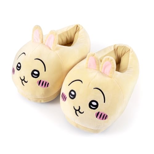 Roffatide Cartoon Niedliche Plüsch Halloween Cosplay Hausschuhe Neuartige Plüschschuhe Warme Hausschuhe Wintergeschenk für Frauen Einheitsgröße Gelb Roffatide Cartoon Niedliche Plüsch Halloween Cosplay Hausschuhe Neuartige Plüschschuhe Warme Hausschuhe Wintergeschenk für Frauen Einheitsgröße Gelb von Roffatide
