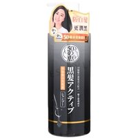 Rohto Mentholatum - 50 Megumi Anti Grey Shampoo 400ml von Rohto Mentholatum