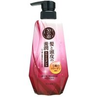 Rohto Mentholatum - 50 Megumi Color Care Conditioner 400ml von Rohto Mentholatum