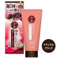 Rohto Mentholatum - 50 Megumi Hair Color Treatment - Haarfärbemittel für graue Haare von Rohto Mentholatum
