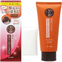 Rohto Mentholatum - 50 Megumi Hair Color Treatment - Haarfärbemittel für graue Haare von Rohto Mentholatum