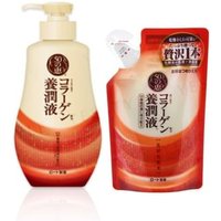 Rohto Mentholatum - 50 Megumi Lifting Face Milk - Gesichtslotion von Rohto Mentholatum
