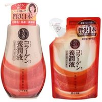 Rohto Mentholatum - 50 Megumi Lifting Face Milk - Gesichtslotion von Rohto Mentholatum