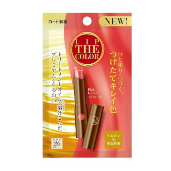 Rohto Mentholatum - 50 Megumi - Lip The Color Lipstick SPF26 PA+++ von Rohto Mentholatum