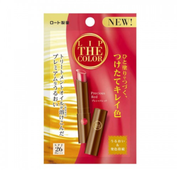 Rohto Mentholatum - 50 Megumi - Lip The Color Lipstick SPF26 PA+++ von Rohto Mentholatum