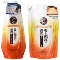 Rohto Mentholatum - 50 Megumi Shampoo Moisturizing von Rohto Mentholatum