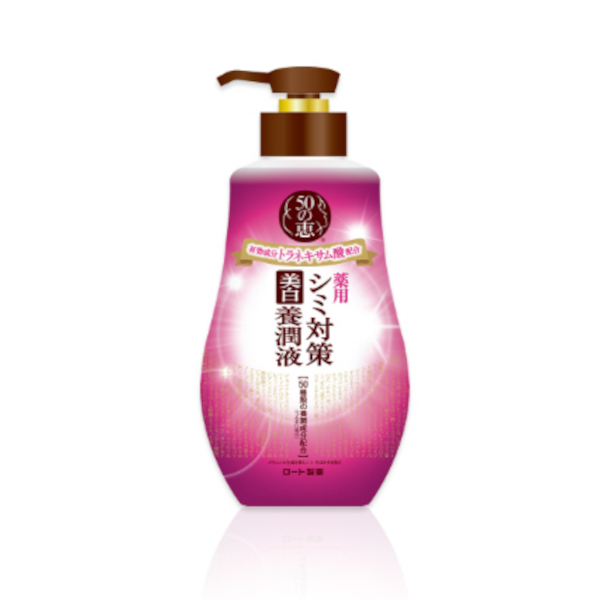 Rohto Mentholatum  - 50 Megumi Whitening Nourishing Milky Lotion - 230ml von Rohto Mentholatum