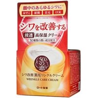 Rohto Mentholatum - 50 Megumi Wrinkle Care Cream - Multifunktionale Gesichtscreme von Rohto Mentholatum