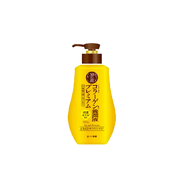 Rohto Mentholatum - 50 Megumi Yojuneki Premium Nourishing Milky Lotion - 230ml von Rohto Mentholatum