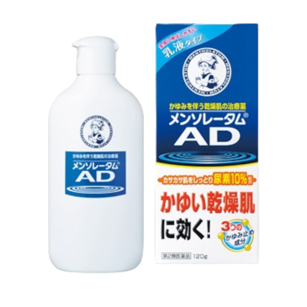 Rohto Mentholatum  - AD Emulsion B Treatment - 120g von Rohto Mentholatum