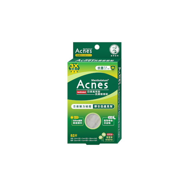 Rohto Mentholatum  - Acnes Anti-Bacteria Spot Dressing Day & Night von Rohto Mentholatum