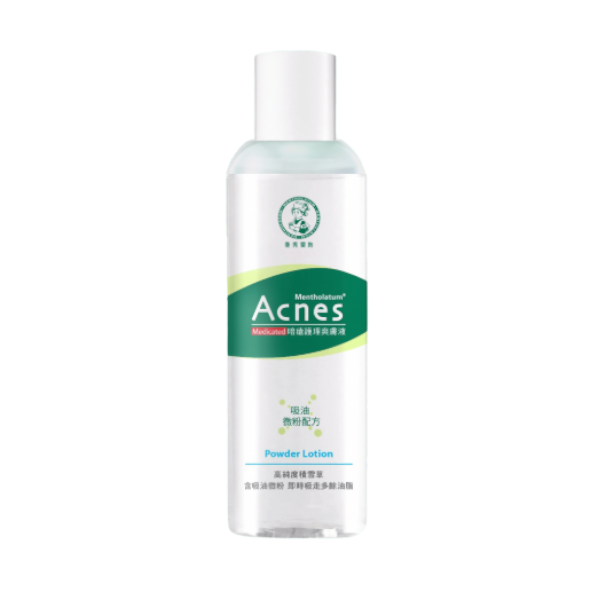 Rohto Mentholatum  - Acnes - Medicated Powder Lotion - 150ml von Rohto Mentholatum