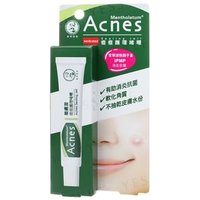 Rohto Mentholatum - Acnes Medicated Sealing Jell - Pickelgel Rohto Mentholatum - Acnes Medicated Sealing Jell - Pickelgel von Rohto Mentholatum