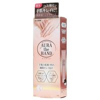 Rohto Mentholatum - Aura The Hand Cream - Handcreme von Rohto Mentholatum