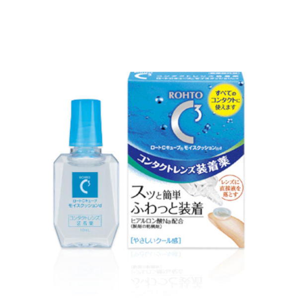 Rohto Mentholatum  - C Cube Moist Cushion D Contact Lenes Solution - 10ml von Rohto Mentholatum