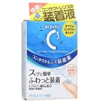 Rohto Mentholatum - C Cube Moisture Lens Cushion d 10ml von Rohto Mentholatum