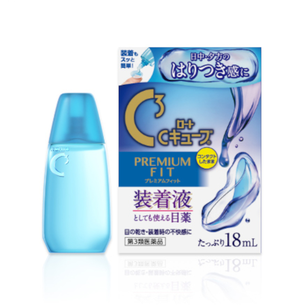 Rohto Mentholatum  - C Cube Premium Fit Eye Drops - 18ml von Rohto Mentholatum
