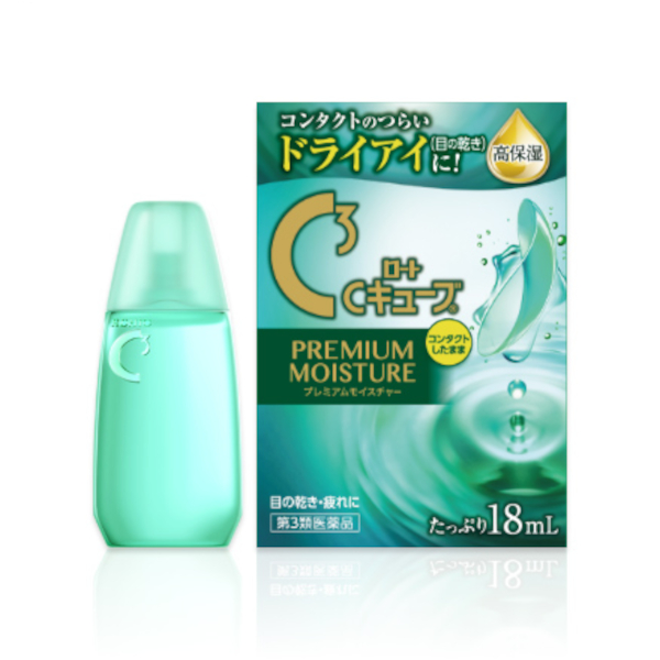 Rohto Mentholatum  - C Cube Premium Moisture Eye Drops - 18ml von Rohto Mentholatum