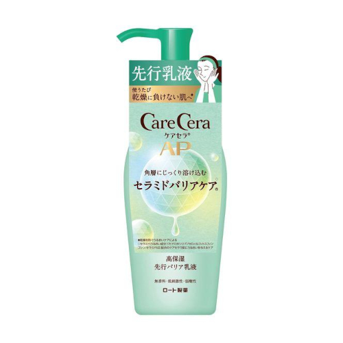 Rohto Mentholatum  - Care Cera AP High Moisturizing Pre Barrier Milky Lotion - 130ml von Rohto Mentholatum