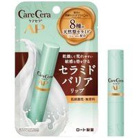 Rohto Mentholatum - Care Cera AP Moist Barrier Lip Balm - Lippenbalsam von Rohto Mentholatum