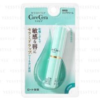 Rohto Mentholatum - Care Cera High Moisture Lip Balm 2.4g von Rohto Mentholatum