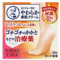 Rohto Mentholatum - Cracked Heel Cream 90g von Rohto Mentholatum