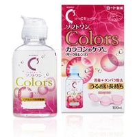 Rohto Mentholatum - Cube Soft One Colors Multi-Purpose Contact Lens Solution 100ml von Rohto Mentholatum