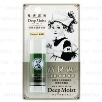 Rohto Mentholatum - Deep Moist Lip Balm Natural No Fragrance - Lippenbalsam von Rohto Mentholatum