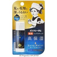 Rohto Mentholatum - Deep Moist Lippenbalsam von Rohto Mentholatum