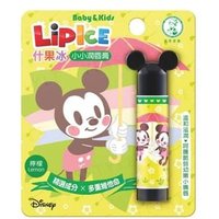 Rohto Mentholatum - Disney Mickey Lipice Baby & Kids Lip Balm Lemon - 3.5g von Rohto Mentholatum