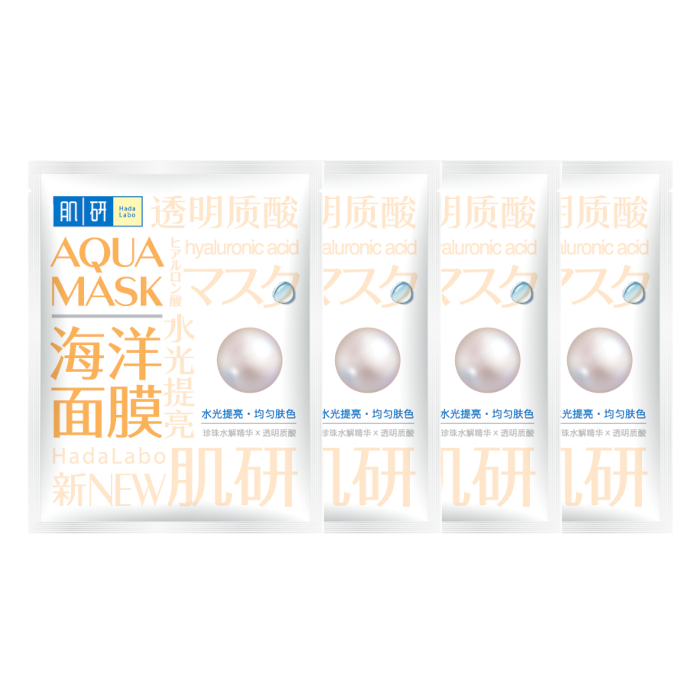 Rohto Mentholatum - Hada Labo Brightening Aqua Mask (4ea) von Rohto Mentholatum