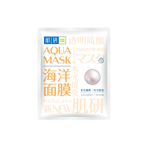 Rohto Mentholatum - Hada Labo Brightening Aqua Mask - 1pc von Rohto Mentholatum
