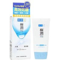 Rohto Mentholatum - Hada Labo Gokujyun Physical Sunscreen Cream SPF 50+ PA++++ 50g von Rohto Mentholatum