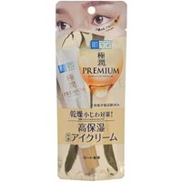 Rohto Mentholatum - Hada Labo Gokujyun Premium Hyaluronic Augencreme von Rohto Mentholatum