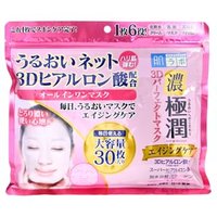 Rohto Mentholatum - Hada Labo Koi-Gokujyun 3D Lift Perfect Mask - Gesichtsmaske von Rohto Mentholatum