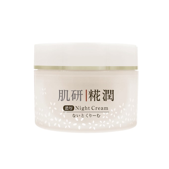 Rohto Mentholatum - Hada Labo Kouji Treatment Cream - HadaLabo... von Rohto Mentholatum