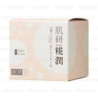 Rohto Mentholatum - Hada Labo Kouji Treatment Night Cream 50g von Rohto Mentholatum