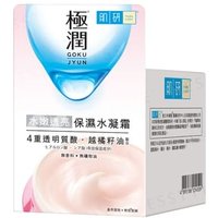 Rohto Mentholatum - Hada Labo SH Light Cream 50g von Rohto Mentholatum