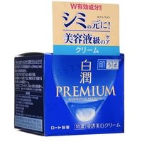 Rohto Mentholatum - Hada Labo Shirojyun Premium Deep Whitening Cream - Aufhellende Gesichtscreme von Rohto Mentholatum