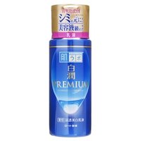 Rohto Mentholatum - Hada Labo Shirojyun Premium Whitening Emulsion - Aufhellende Gesichtsemulsion von Rohto Mentholatum