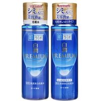 Rohto Mentholatum - Hada Labo Shirojyun Premium Whitening Lotion von Rohto Mentholatum